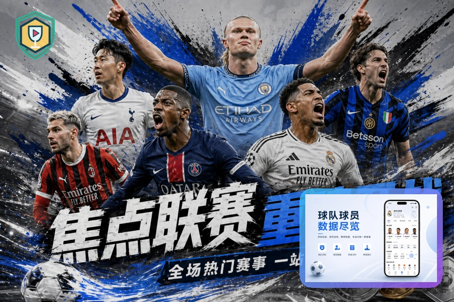 leyu会员权益保障体验